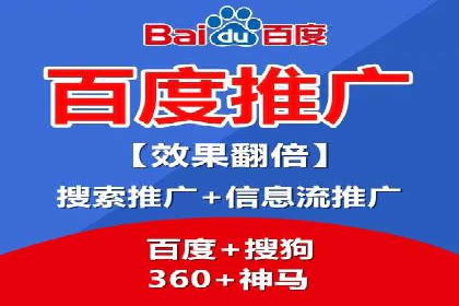 开户返点背后的利益关系：案例分析